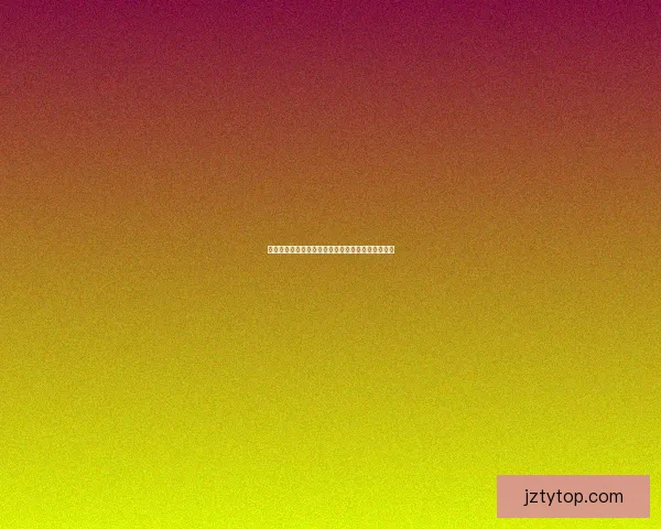 世界杯竞猜赔率变动全解析与热门赛果趋势深度分析