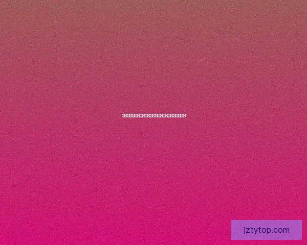 世界杯竞猜盘口走势深度解析与胜负预测策略全方位指南