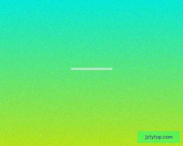 世界杯竞猜赔率网站：精准分析与实时更新助你赢得更多奖金