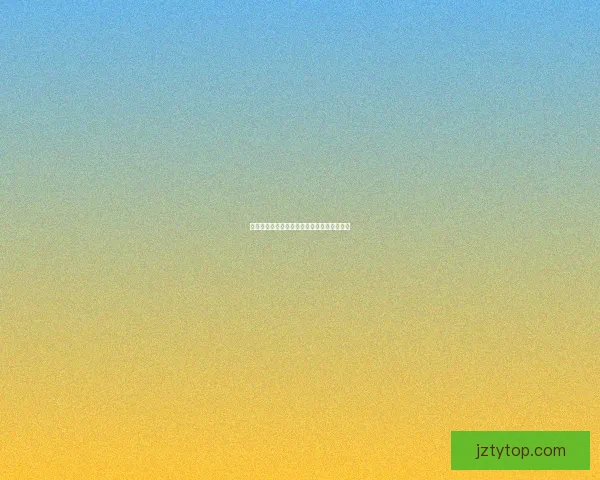 世界杯足球赛事竞猜平台最新玩法攻略全解析