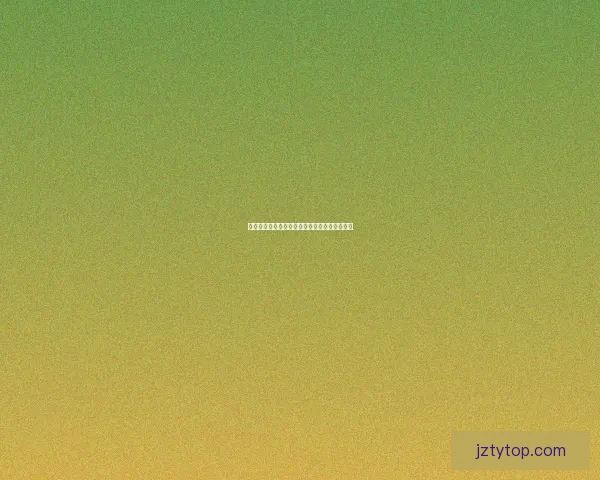 九州下载资源大全最新版本高速稳定免费下载指南