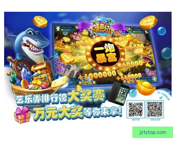 掌握最新体育赛事资讯轻松赢取竞猜大奖指南