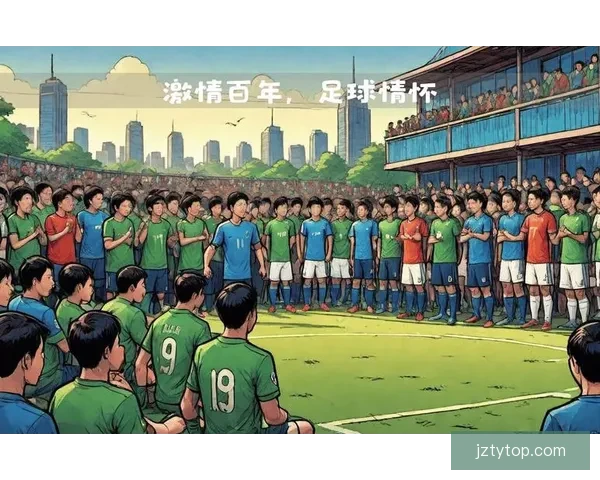 燃情世界杯竞猜盛宴，赢取豪礼享受足球激情