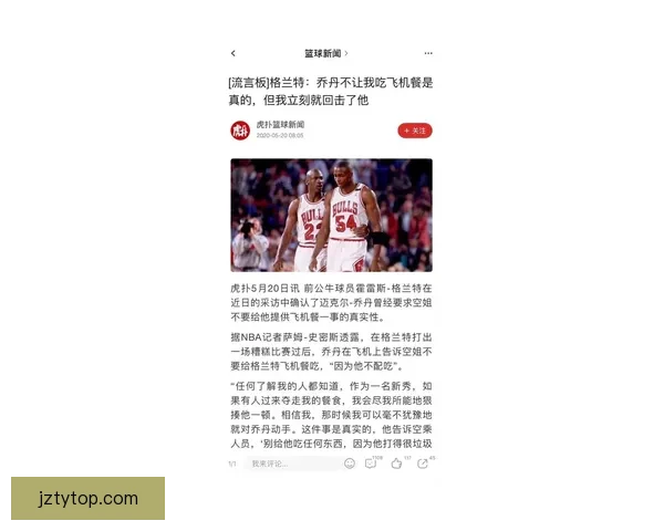 詹姆斯转型内幕：与雷迪克深谈坦然接受球权调整