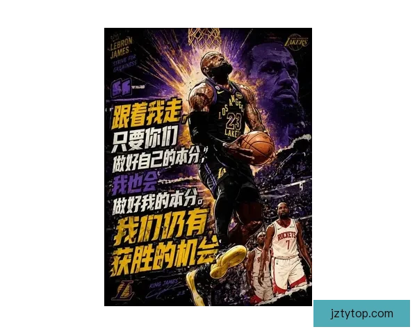 詹姆斯超越对手与岁月的挑战令人由衷敬佩