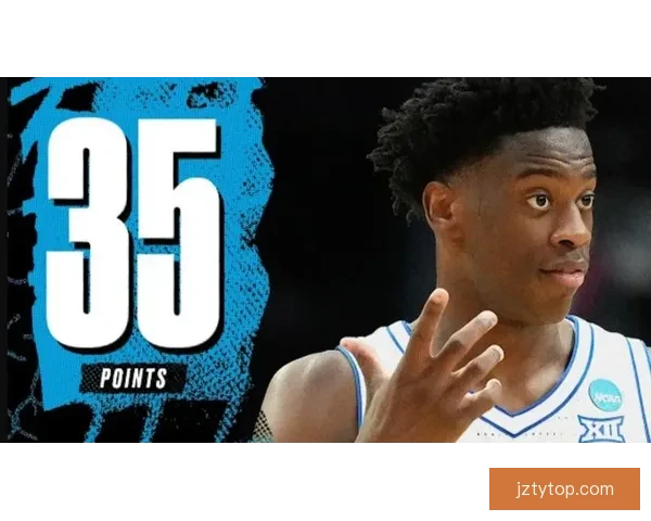 状元大热门迪班萨空砍35分10板首轮出局无缘32强